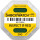 SchockWatch RFID