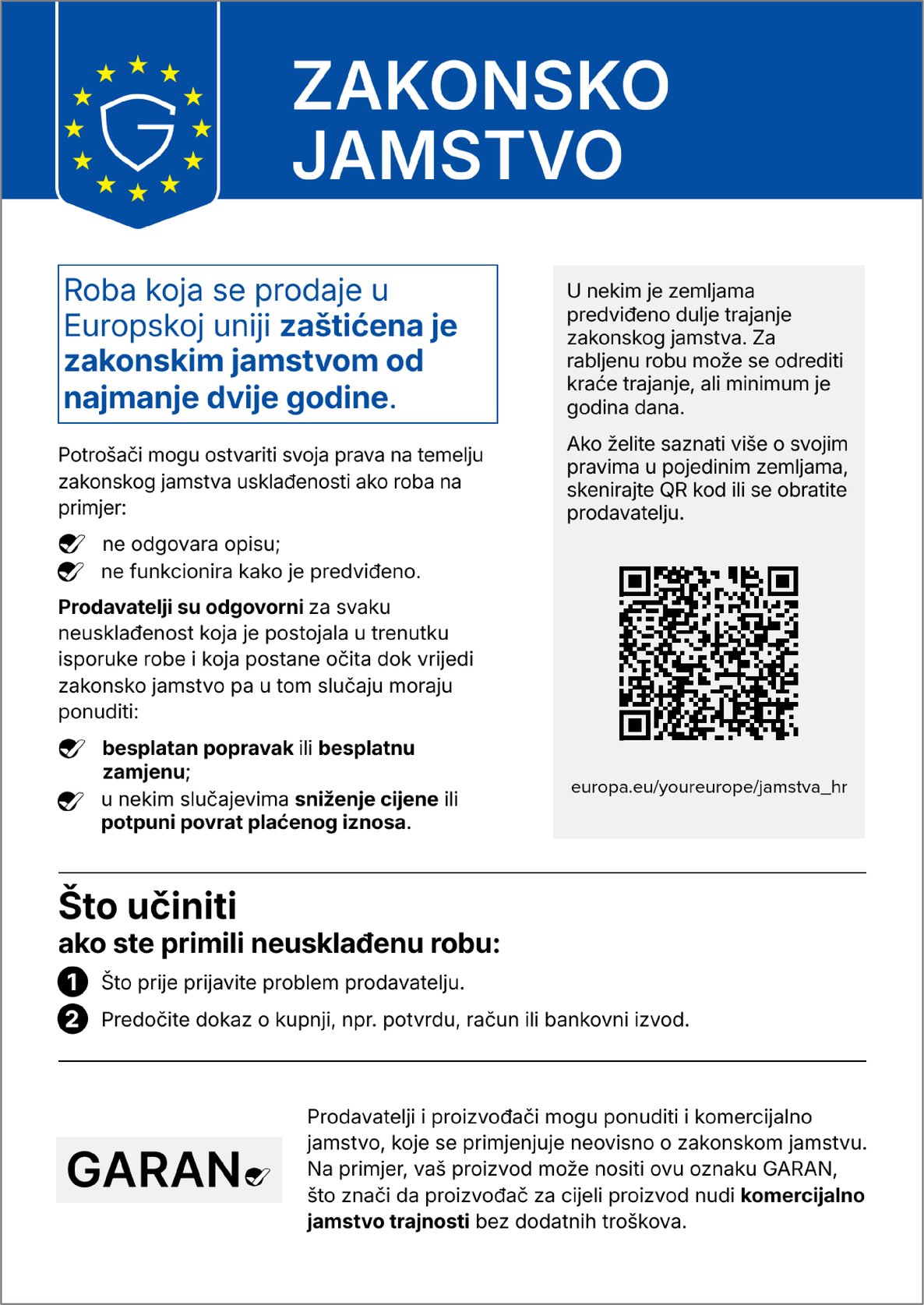#global.warrantyImageAlt#